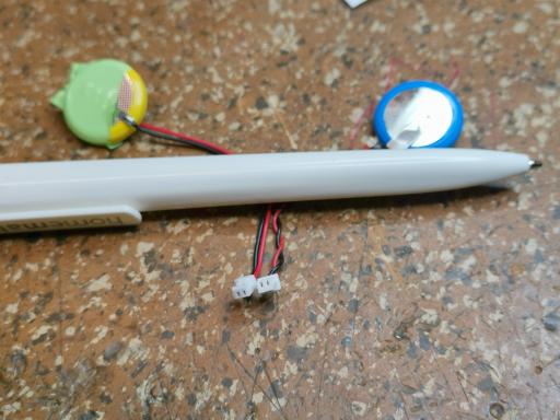 cmos-Batterie