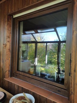 K&uuml;che Fenster/T&uuml;r